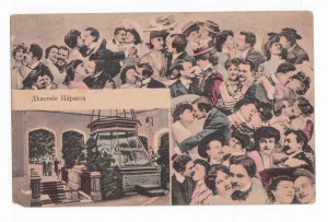 Зверства немцев и Действие нарзана