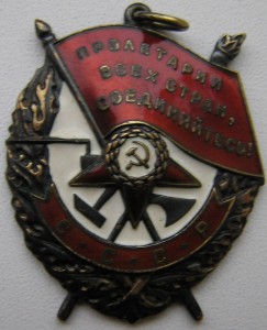 БКЗ в комплекте