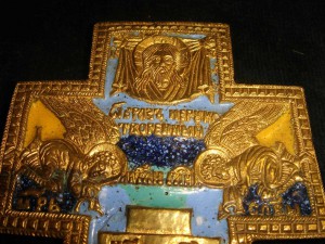 Меднолитой Крест-Распятие. Продажа.