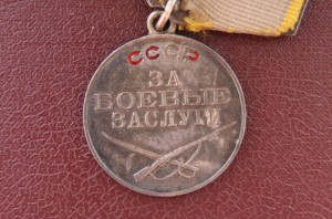 ЗБЗ на доке , зенитчик , сбитие Ю - 87 , Карелия 1944 г.