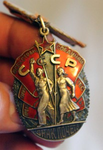 Знак Почета, плоский №162526 Родной сбор, ЭМАЛИ!!!