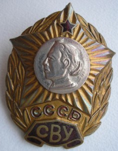 Суворовское училище