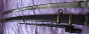 Драгунка обр. 1881 г. (полнокомплект. со шт.) Злат.ф-ка 1915