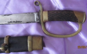 Драгунка обр. 1881 г. (полнокомплект. со шт.) Злат.ф-ка 1915