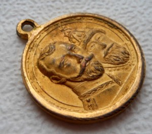 300 лет Дома Романовых в позолоте