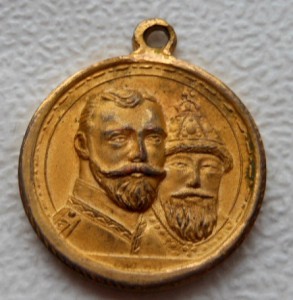 300 лет Дома Романовых в позолоте