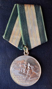БАМ без нареканий МПЦ 1500р !