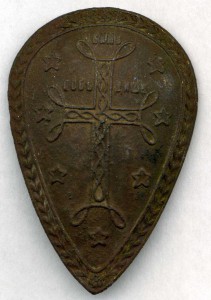 Знак Братсва Белого креста