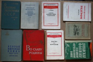 ПОПОЛНЯЕМАЯ-2 ВОВ ВМВ WWII