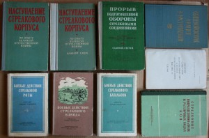ПОПОЛНЯЕМАЯ-2 ВОВ ВМВ WWII