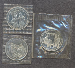 3 рубля (Япония, Маньчжурия, встреча на Эльбе)