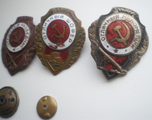 Отличники-Разведчик, Шофер, Минометчик