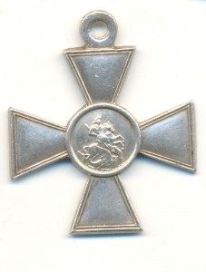 ГК 3 ст.146397