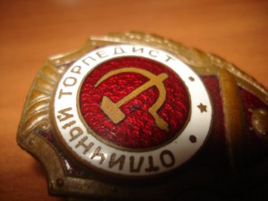 Отличный торпедист 2 тип МТХ R