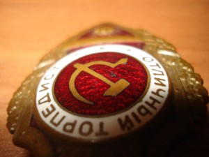 Отличный торпедист 2 тип МТХ R