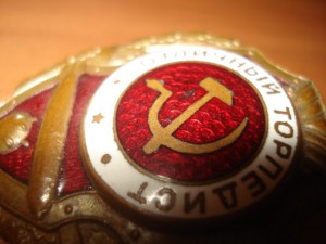Отличный торпедист 2 тип МТХ R