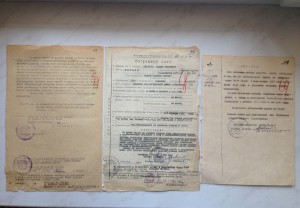 Наградные на подводника