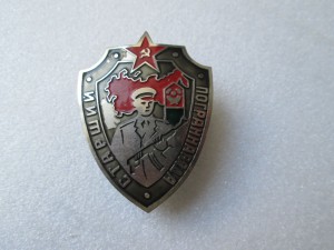 Старший ПогранНаряда RRR