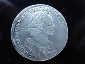 Рубль 1725 года