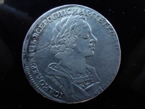 Рубль 1725 года