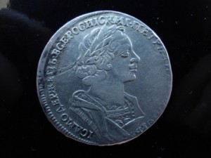 Рубль 1725 года