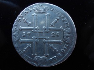 Рубль 1725 года
