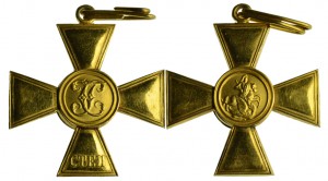 ГК частник,нечастый.