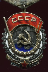 ТКЗ 100 000