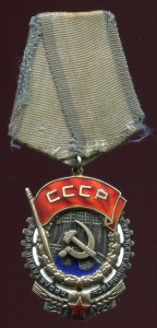ТКЗ 100 000