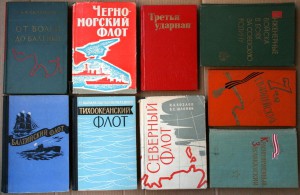 ПОПОЛНЯЕМАЯ-2 ВОВ ВМВ WWII