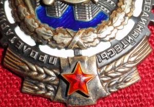 ТКЗ 100 000