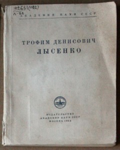 ВНИМАНИЕ - много книг