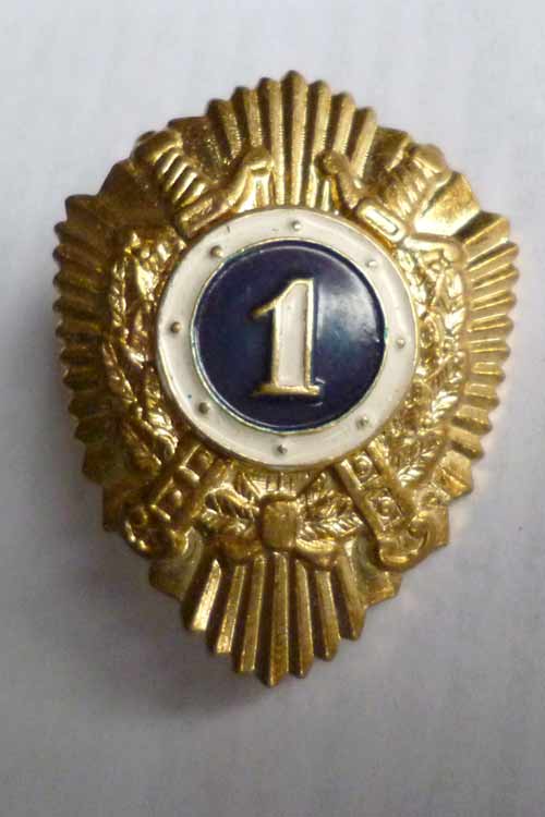 знак классность "1" МВД (рядовой состав) тяжелый металл