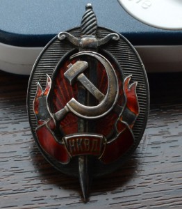 Заслуженный работник НКВД № 000372