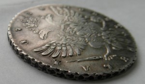 1 рубль 1738 г. прекрасная , нечастая монета .