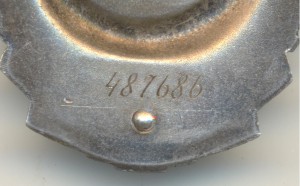 ТКЗ 487 тыс. нечастый диапазон.