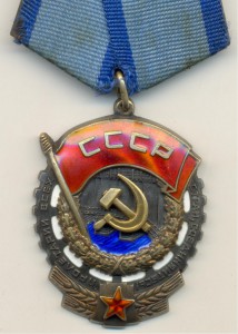 ТКЗ 487 тыс. нечастый диапазон.