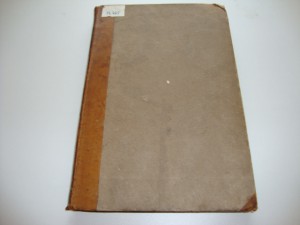 Продолжение Свода Законов Росс. Империи. Том II. 1844г.