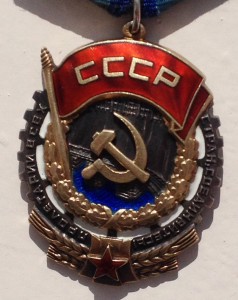 ТКЗ 189825