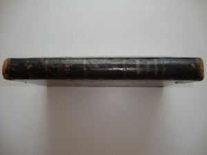 Свод Законов Российской Империи. Часть II . 1912г.