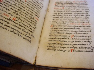 Книга Шестоднев 1625 г