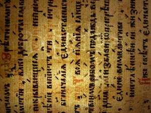 Книга Шестоднев 1625 г