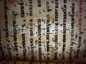 Книга Шестоднев 1625 г