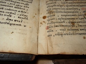 Книга Шестоднев 1625 г