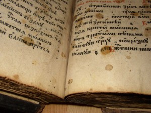 Книга Шестоднев 1625 г