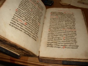 Книга Шестоднев 1625 г