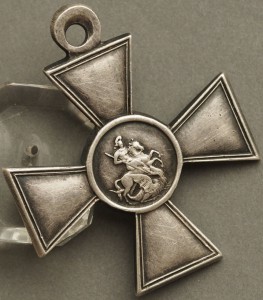 ГК 3 степ.