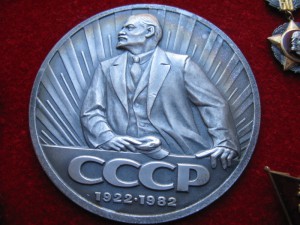 60 лет СССР полный комплект!!!