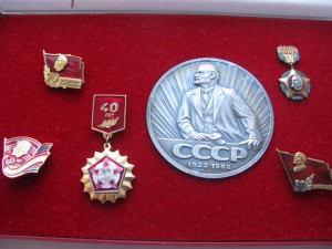 60 лет СССР полный комплект!!!