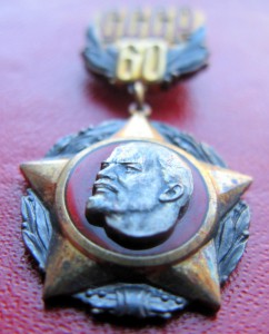 60 лет СССР полный комплект!!!